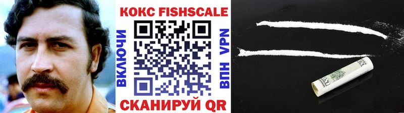 Купить где  Троицк  Cocaine Columbia 