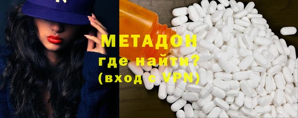 метамфетамин Корсаков