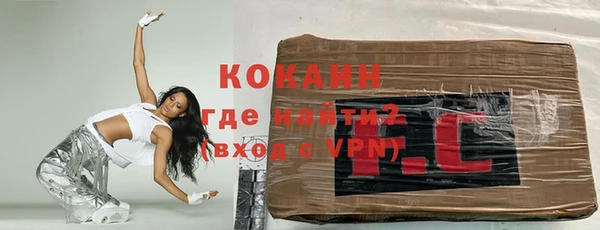 бошки Коряжма