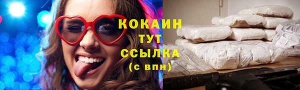 метамфетамин Корсаков