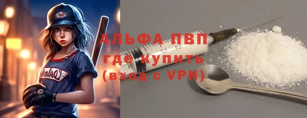 метамфетамин Корсаков