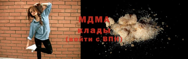 бошки Коряжма