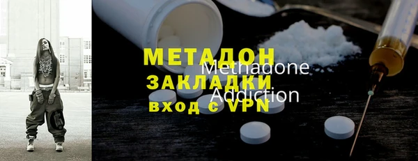 метамфетамин Корсаков