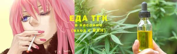 метамфетамин Корсаков
