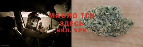 метамфетамин Корсаков