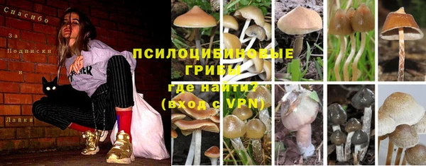 метамфетамин Корсаков