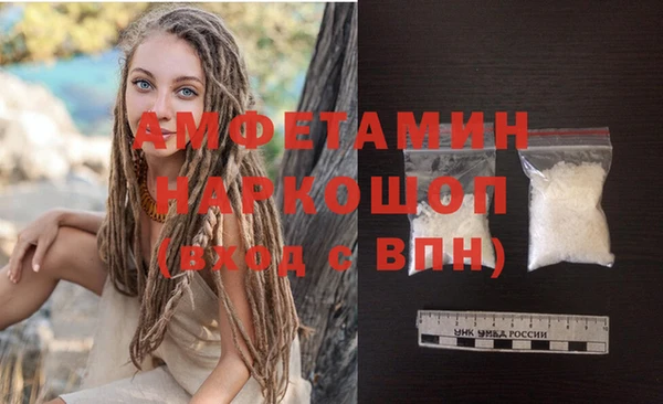 бошки Коряжма