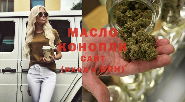 бошки Коряжма