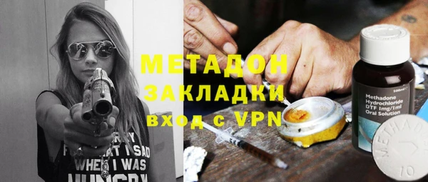 бошки Коряжма