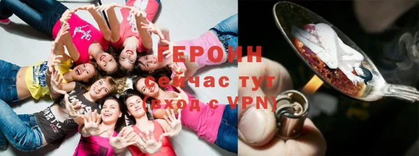 метамфетамин Корсаков