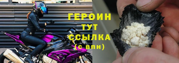 бошки Коряжма