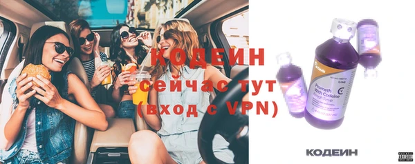 метамфетамин Корсаков