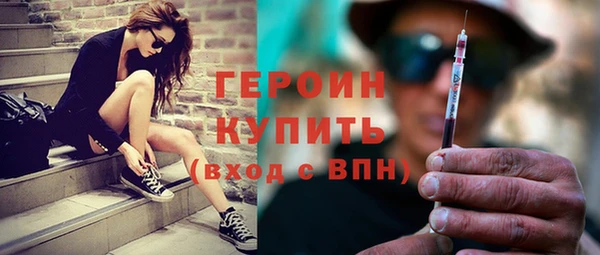 бошки Коряжма